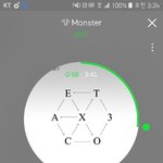 [EXO] <b>낮</b>되면 올라오겠지