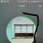 [방탄소년단] 아미들 <b>단합</b>잘되는편인것같음