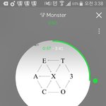 [EXO] 다자나봐 <b>1</b>~<b>2</b>시 화력 개쩔었는데