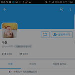 [EXO] ㅅㅂ얘뭐임ㅋㅋㅋㄱㅋㄱㅋㄱㅋㄱㅋㄱㅋㄱㅋㄱㄱㅋㄱㅋㄱㅋ