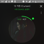 [EXO] 8<b>지지</b>가 늘어난게 아니라 늅이 들어온거ㅇ
