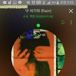 [EXO] 3시 54분화력<b>체크</b>