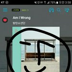 [방탄소년단] 1위했다고 스밍안돌리는애들 <b>반성</b>해라