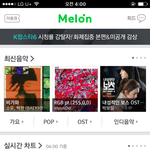 [방탄소년단] 오<b>와우</b> 피따미까지3위찍음