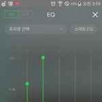 [방탄소년단] 봄둥이 <b>호석</b>이 목소리 잘 들리게 하는 거