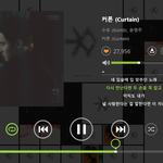 [EXO] 그런데 <b>입스</b>밍인 사람들