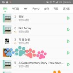 [방탄소년단] 잘하고이쓰어조아조아총<b>조</b>준발ㅎ<b>쏘</b>ㅓ