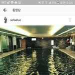 [EXO] 심신<b>안정</b>
