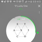 [EXO] 이제 슬슬 올라와서 1위 <b>차지</b>해야