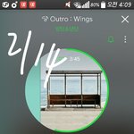 [방탄소년단] ...?퍼센트<b>차이</b> 왜저래 내가 잘못 본건가