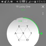 [EXO] 아니 뜬금 ㅈㅅ한데