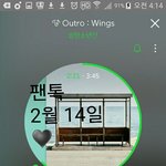 [방탄소년단] 스밍<b>사진</b> 제대로올리쟈 ㅠㅠ