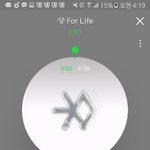 [EXO] 이따 <b>오전</b>이나 오후에 떨어지면 다시 베풀겠음ㅋㅎ