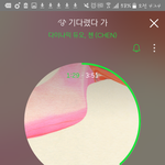 [EXO] 렌즈꼈다뺐는데 <b>눈</b>에서 이상한소리<b>남</b>