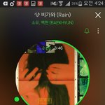 [EXO] 뭐가 더 죶같냐