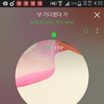 [EXO] 야 근데 나만 너0목0들 본 이후로
