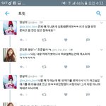 [EXO] 야 할 짓 없는 얘들아