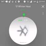 [EXO] 자다가 일어났는데 다리에 쥐나먄