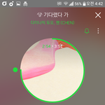 [EXO] 근육통하니까 생각났는데 ㅇㄱㄹㅇ 개무서운거