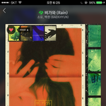 [EXO] 씨ㅣ발 자지 말걸... 스밍 돌리고 잤는데도