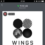 [방탄소년단] 역시 7시 되니까 올라온다<b>ㅠ</b>