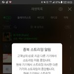 [EXO] 학교갔다올게