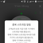 [방탄소년단] 지1<b>니나</b> 네뮤 스밍권 좀 줘