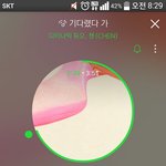 [EXO] ㅅㅂ 3시에 <b>자서</b> 지금 학교가는중임