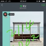 [방탄소년단] 회사와서 <b>무음</b>스밍