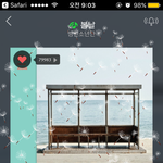 [방탄소년단] 우리 충분히 잘하고있으니깐 너무 <b>채찍질</b> 하지말자