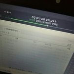 [EXO] 이게 바로 <b>대중형</b>차트ㅇㅇ