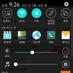 [EXO] 짹 징징대는건 <b>조카</b>잘함