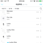 [EXO] ㄹㅇ <b>첫눈</b> ㅇㅈ