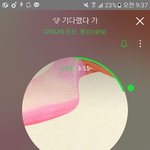 [EXO] 근데 뒨하고 100옐인은