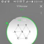 [EXO] 이번에 확실히 느꼈다 슴아