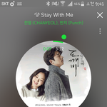 [EXO] 뮤비 지금 보는데 <b>여주</b> 이쁨..