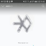 [EXO] 우리학교 합창대회 <b>전통</b>인데