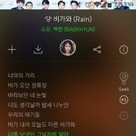 [EXO] 슴 하<b>why</b> 갔다오고나서부터 정신두고옴ㅇㅇ