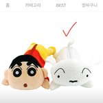 얘들아 이 <b>필통</b> 살까 말까