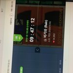 [EXO] 5분차트 <b>안정</b>적이다 얘들아 열스하자