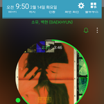 [EXO] 뭐래 대중들도대중들이지만 팬들이 <b>노력</b>한게맞는거지ㅣ