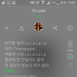 [EXO] 지금 <b>평점</b>높이면 올라갈것같은데