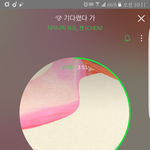 [EXO] 난 저 <b>영업</b>글 안올렸으면 좋겠는데