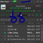 [방탄소년단] 이삐들~ <b>스</b>밍 총공 시간 알고 있찌?