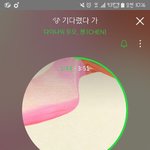 [EXO] 대가릿수만믿는 <b>입스</b>밍년 ㅈㄴ소름인게