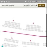 [EXO] 2<b>데일리</b> 자리 계속풀린다