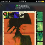 [EXO] 원래 어른폰 <b>서양</b>수박 업뎃 안됨 ㅅㅂ?