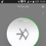 [EXO] 비가와 <b>맨뒤</b>에 배치돼있는데