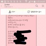 [방탄소년단] 앨범온다ㅠㅜ