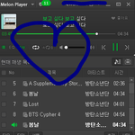 [방탄소년단] 와 근데 우리 성장하는게 한 <b>눈</b>에 보여서 좋다...